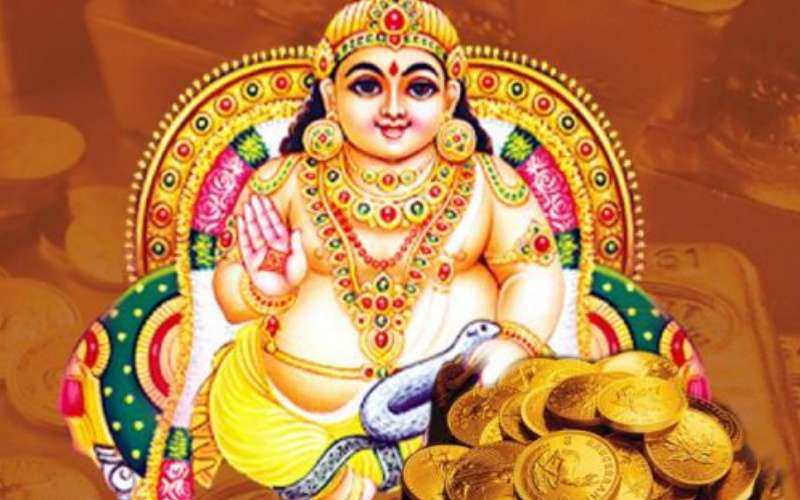 You are currently viewing श्री कुबेर चालीसा: Kuber Chalisa in Hindi | Kuber Chalisa PDF Download