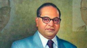 Read more about the article भीम राव अम्बेडकर की जीवनी – Bhimrao Ambedkar Biography in Hindi