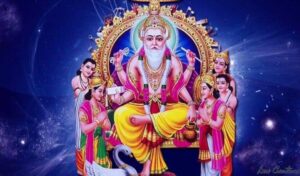 Read more about the article श्री विश्वकर्मा अष्टकम – Vishwakarma Ashtakam