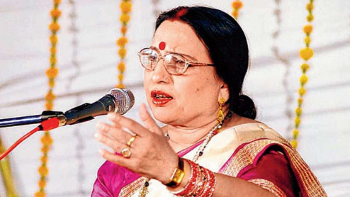 You are currently viewing शारदा सिन्हा का जीवन परिचय – Sharda Sinha Biography in Hindi